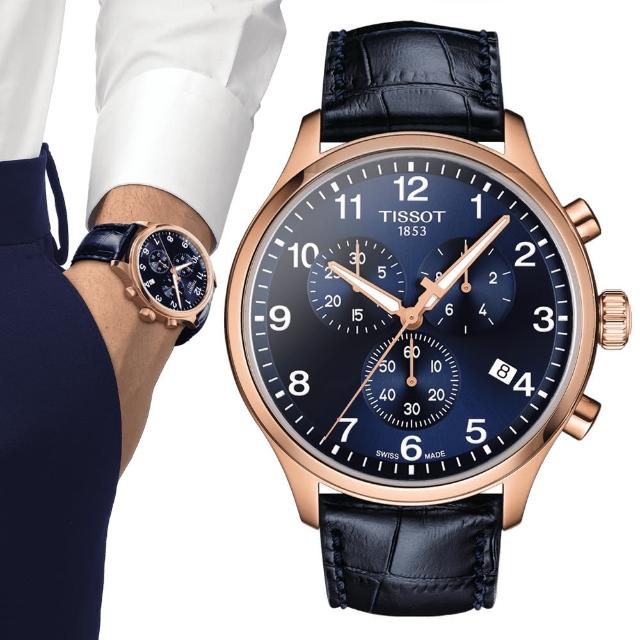 【TISSOT 天梭】CHRONO XL 韻馳系列 三眼計時腕錶 推薦 送禮 畢業禮物 (T1166173604200)
