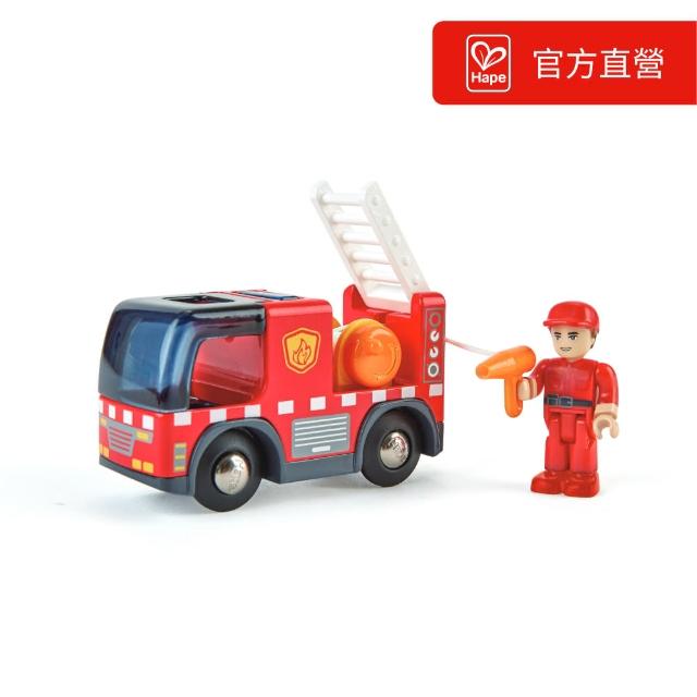 【德國Hape】警笛消防玩具車(汽車/軌道系列配件)