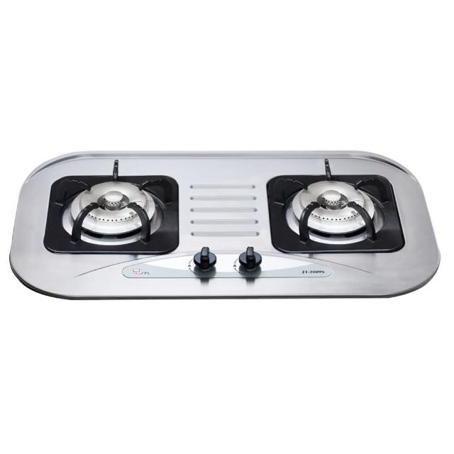 JTL喜特麗 JT-2009 雙口瓦斯爐 耐熱強化玻璃爐臺 鑄鐵爐頭 電子連續點火 高效節能廚具