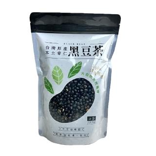 【弘宇食品-黑豆茶】低溫烘焙青仁黑豆茶-500g(採用臺灣小農契作青仁黑豆製成)
