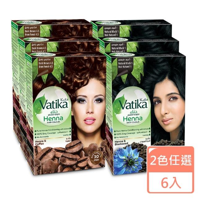 【杜拜DABUR】VATIKA HENNA指甲花草本髮絲增色粉6盒(36包團購組/深咖啡色/黑色)