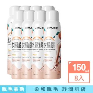 水蜜桃除毛慕斯 150ml 8入