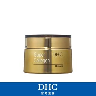 【DHC】超級勝月太精華霜50g(極潤貼合肌膚)