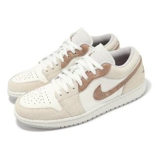 【NIKE 耐吉】休閒鞋 Air Jordan 1 Low SE 男鞋 米白 奶茶 AJ1 經典(HF1567-200)