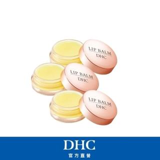 DHC 超水潤純欖護唇霜3入組(7.5g/單入)