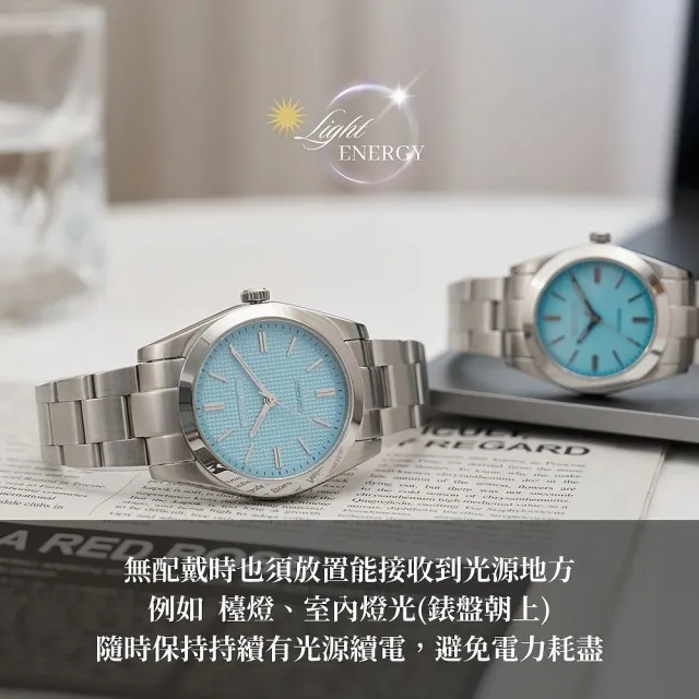 【Relax Time】RT-105S 立體格紋太陽能男錶 送禮推薦-銀/40mm 母親節 送禮 禮物(RT-105S-1M)