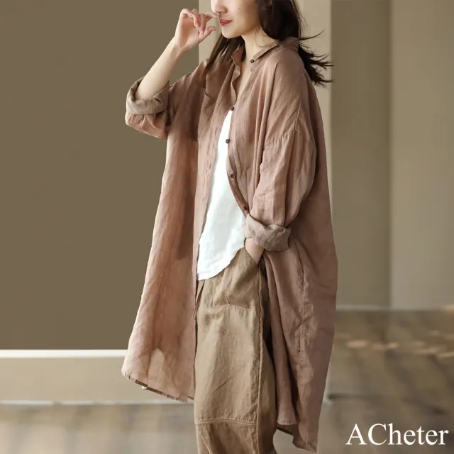 【ACheter】復古棉麻感長袖襯衫純色暗紋長款開衫外罩上衣#122840(深灰/卡其)