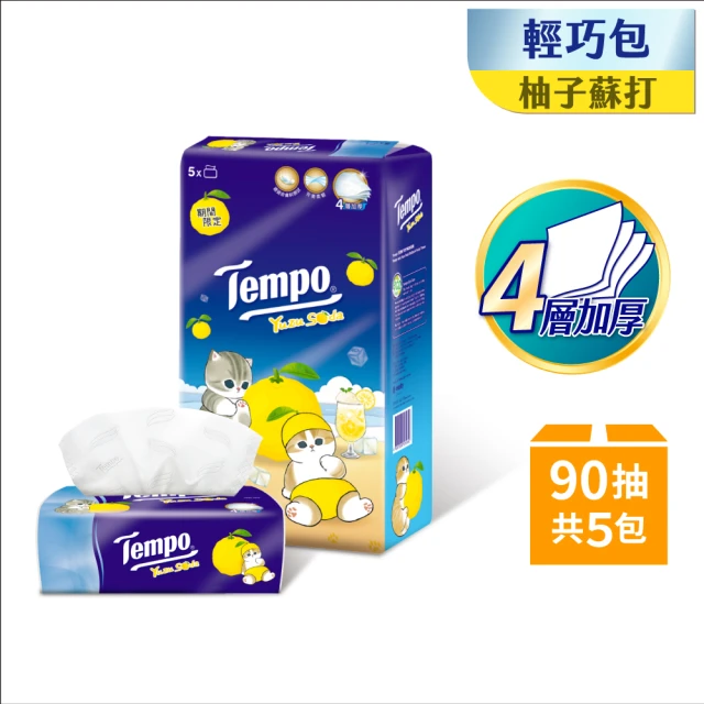 TEMPO 夏季風味貓福珊迪限量版_4層加厚輕巧包面紙(柚子蘇打香氛/5包裝/串)