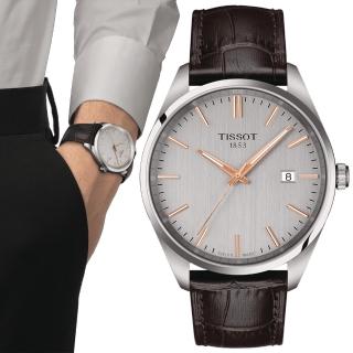 【TISSOT 天梭 官方授權】PR100系列 快拆錶帶 時尚簡約腕錶 618 年中慶 禮物(T1504101603100)