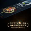 【Oro Bailen 皇嘉】特級冷壓初榨橄欖油 雙重果實 500ml+100ml 經典組(生飲涼拌料理全方位使用)