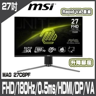 【MSI 微星】MAG 27C6PF HDR曲面電競螢幕27型/FHD/180Hz/0.5ms/HDMI/DP/VA/升降腳座