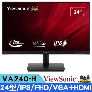 【ViewSonic 優派】VA240-H 24型 IPS FHD窄邊寬螢幕(100Hz/VGA+HDMI)