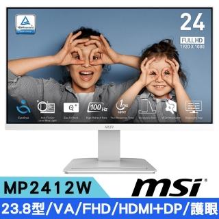 【MSI 微星】MP2412W 23.8型 VA FHD護眼螢幕(100Hz/DP+HDMI)