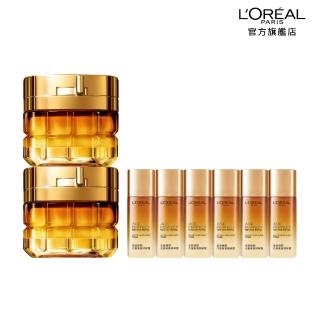 【LOREAL Paris 巴黎萊雅】金致臻顏花蜜奢養滋潤版日霜2入組(贈正貨量小蜜罐精華露22mlx6)