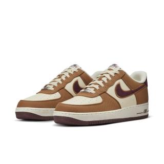 【NIKE 耐吉】運動鞋 休閒鞋 男鞋 女鞋 AIR FORCE 1 07 LV8 1 British Tan 棕 可可 AF1 低筒(FQ8713200)