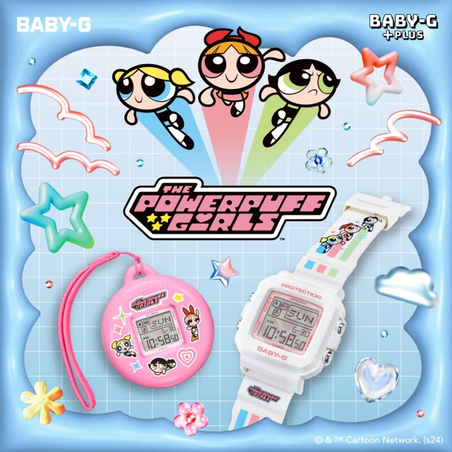 CASIO 卡西歐 BABY-G 飛天小女警 限量聯名手錶和錶殼吊飾套組 女錶 開學(BGD-10KPP-7)