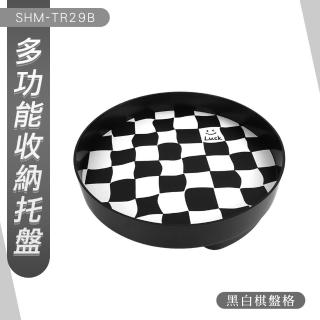 【BRANDY】置物盤 29公分 黑色託盤 飾品收納盤 復古託盤 首飾盤 玄關收納盒 851-TR29B(展示架 造型託盤)