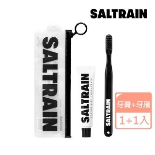 【SALTRAIN】強效薄荷牙膏牙刷旅行組-黑 30g(勁涼薄荷 專櫃公司貨)