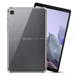 【CityBoss】for 三星 Samsung Galaxy Tab A7 Lite T225 通用款平板5D四角軍規防摔殼