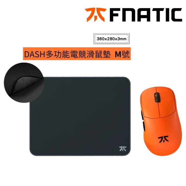 FNATIC DASH多功能電競鼠墊M組★Fnatic x Lamzu Thron荊棘無線電競滑鼠-4K 特別版(含4K接收器)