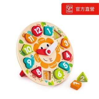 【德國Hape】木製數字配對積木時鐘(兒童禮物/益智玩具/啟蒙玩具)