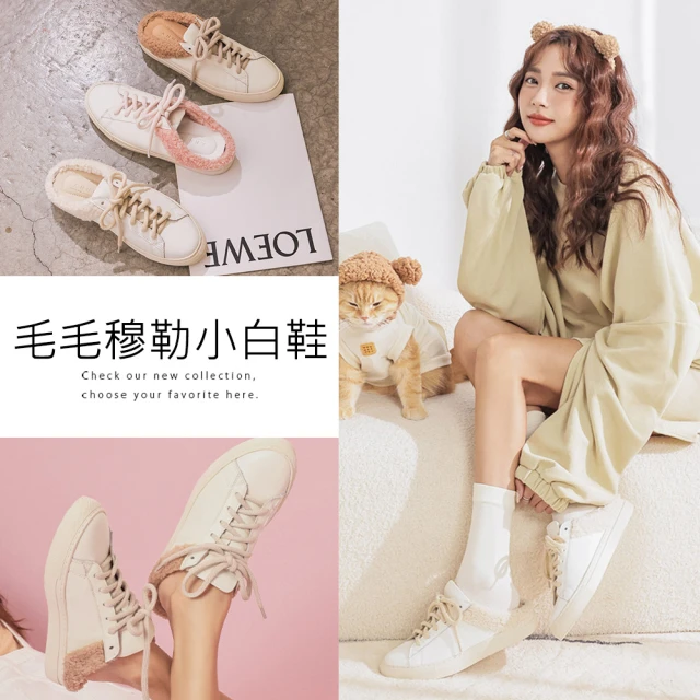 PUMA Shibui Mule 涼鞋 拖鞋 穆勒鞋 黑 女