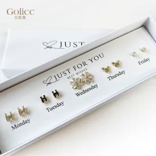 【Gulicc 古莉可】耳環 買1送1 一周耳釘 心情套裝組合 5日(99購物節 生日 飾品 耳釘 耳飾 耳墜 禮物)