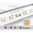 【Golicc】耳環 買1送1 一周耳釘 心情套裝組合 5日(雙十 萬聖節 生日 飾品 耳釘 耳飾 耳墜 禮物)
