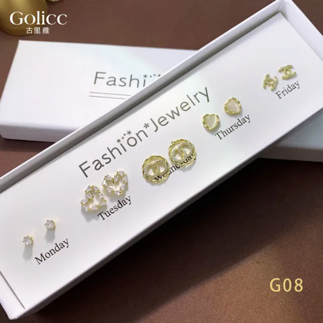 【Golicc】耳環 買一送一 一周耳釘 倒數日期 心情套裝組合 5日(飾品 耳飾 禮物 週年慶 滿額贈)