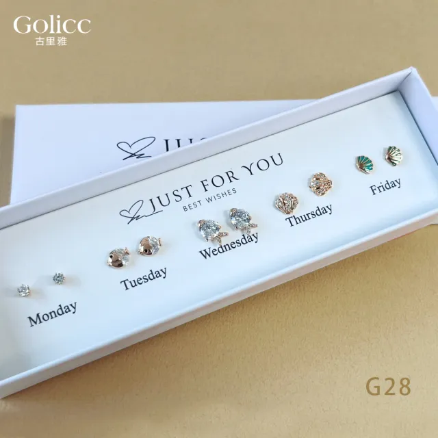 【Golicc】耳環 買一送一 一周耳釘 倒數日期 心情套裝組合 5日(飾品 耳飾 禮物 週年慶 滿額贈)