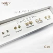 【Golicc】耳環 買一送一 一周耳釘 倒數日期 心情套裝組合 5日(飾品 耳飾 禮物 滿額贈7日花盒組)