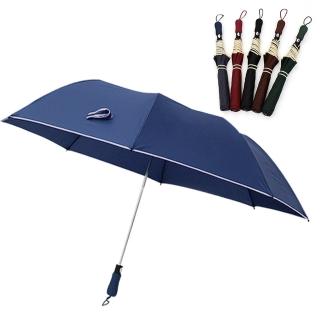 【樂邦】2入/56吋新款超級無敵大傘面自動開四人雨傘(56吋 雨傘 56吋 傘 自動開)