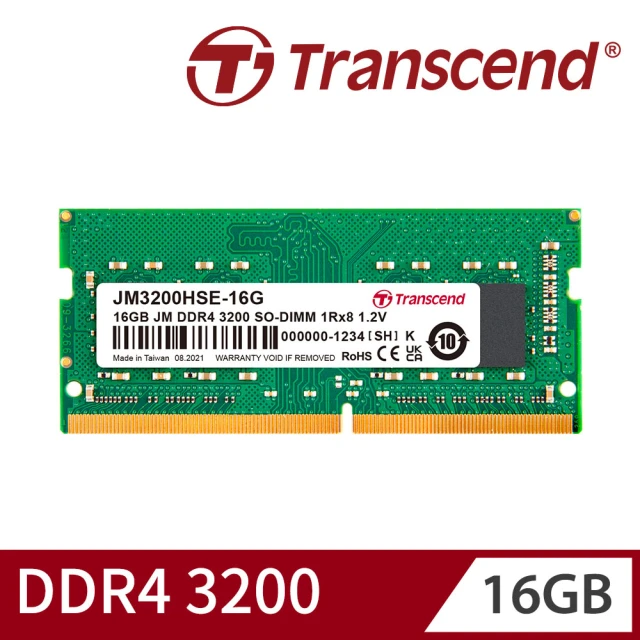 Transcend 創見 10入組 ★ JetRam DDR4 3200 16GB 筆記型記憶體(JM3200HSE-16G)