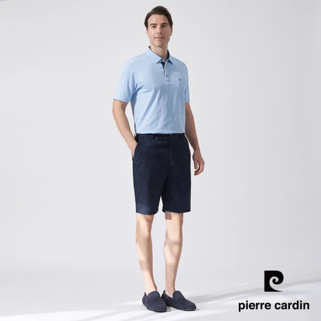 【pierre cardin 皮爾卡登】商務休閒 男款 彈性印花平口休閒短褲-丈青色(5247966-38)