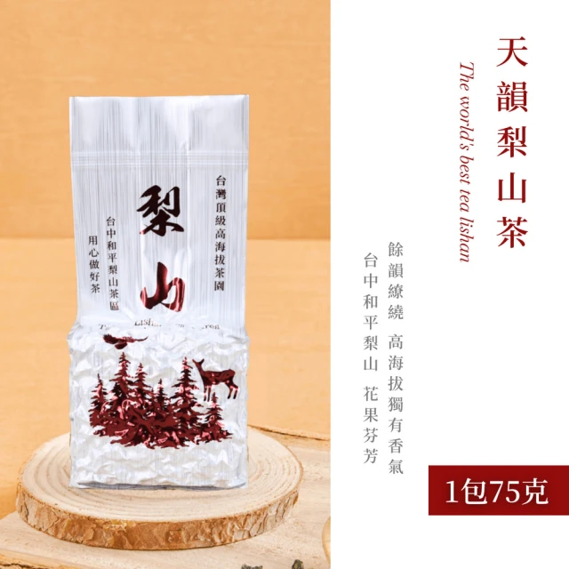 VIP 王德傳 澄光茶葉禮盒-東方美人原葉袋茶18入小橘罐+