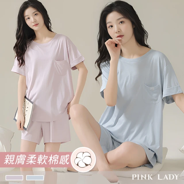 PINK LADY 莫代爾 棉質短袖睡衣 夢遊雲端 成套居家服(女睡衣/上衣短褲/圓領/素面/簡約/柔感)