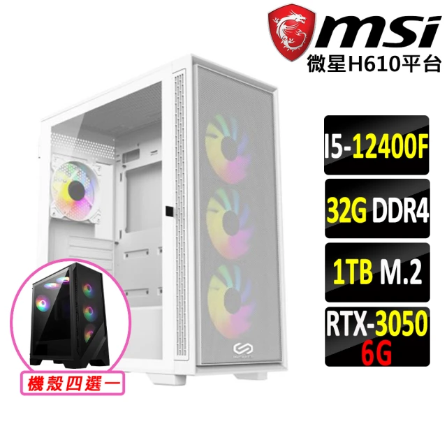 華碩平台 i7二十核 RTX4070 WiN11P{心之晴}