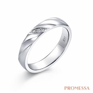 【PROMESSA】PT950鉑金 星宇系列 鑽石戒指(女戒)