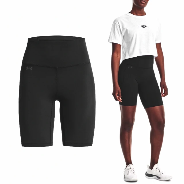 UNDER ARMOUR 單車褲 Motion Bike Shorts 女款 黑 速乾 吸汗 緊身褲 UA(1377088001)