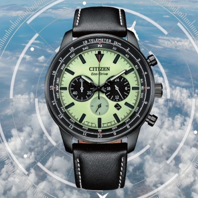 CITIZEN 星辰 Chronograph 光動能三眼計時手錶-螢光綠44mm(CA4505-21X)