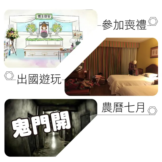 【草本宣言】3瓶 艾草淨身噴霧50ML(提神醒腦/除穢/避邪/天然植物淬取/驅蚊蟲/穩定不安情緒)