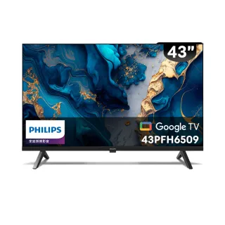 【Philips 飛利浦】Philips 飛利浦 43型Google TV 智慧顯示器(43PFH6509)