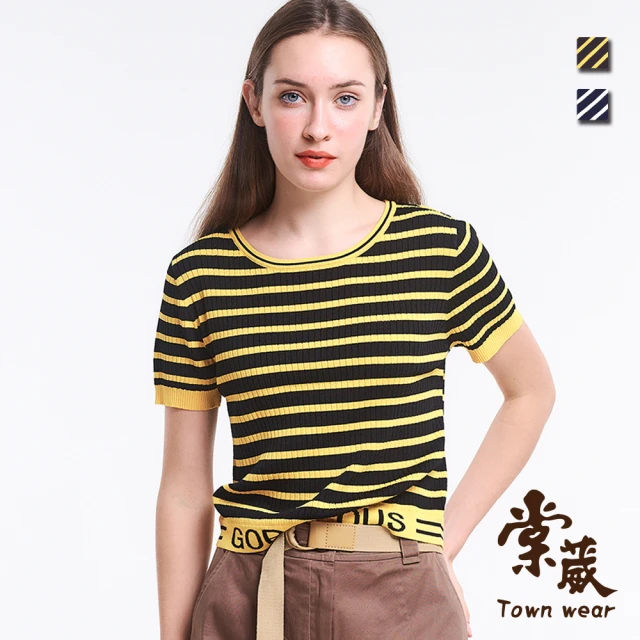 TOWN’WEAR 棠葳 撞色印字螺紋針織T恤 2色(女上衣/女上著/短袖/條紋/拼接/印字/彈性)