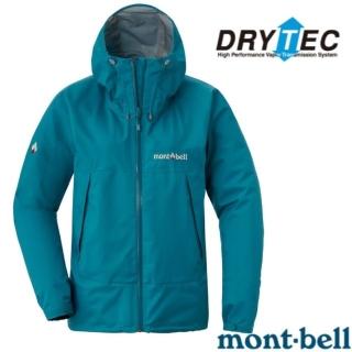 【mont bell】女 THUNDER PASS 透氣防水外套 孔雀藍(1128636)