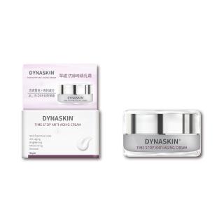 【杏輝醫藥】翠緹Dynaskin 抗齡奇蹟乳霜(15gm)