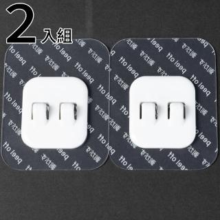 【NITORI 宜得利家居】不留痕貼片掛勾2入組 WH(不留痕 貼片掛勾 掛勾)