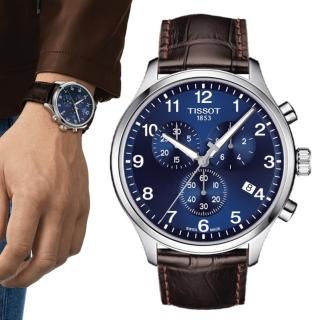 【TISSOT 天梭】SUPERSPORT CHRONO 三眼計時腕錶 錶 手錶 送禮 (T1166171604700)