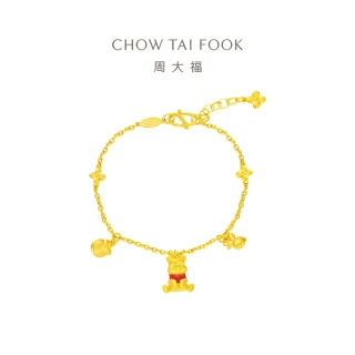 【周大福】小熊維尼系列 紅衣小熊維尼黃金手鍊(鍊長16.25cm)