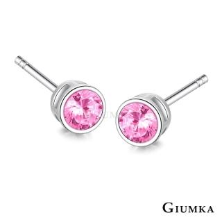 【GIUMKA】純銀耳環．新年禮物．單鑽