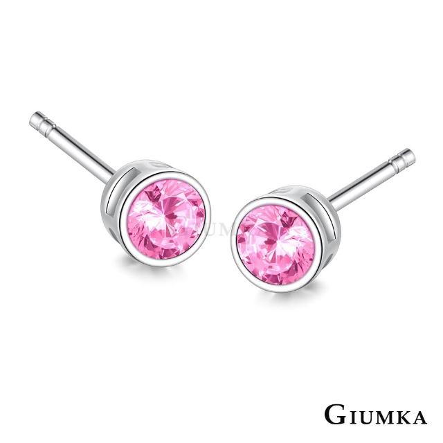 【GIUMKA】純銀耳環．新年禮物．單鑽